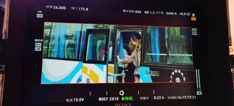 青山区广告片制作：文旅项目专属，用故事化镜头讲好城市与景区魅力！